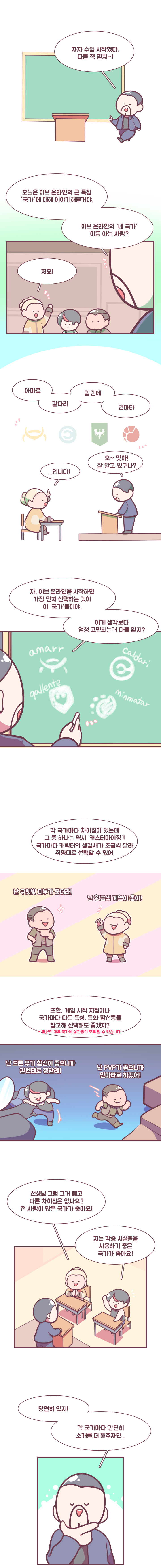 타이틀포함 01.jpg