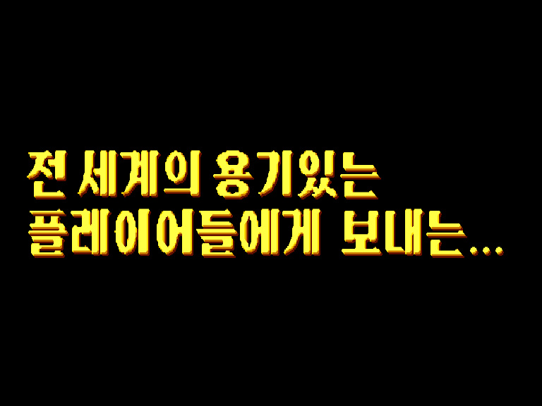 던전 앤 드래곤 섀도우 오버 미스타라 한글판_4.jpg