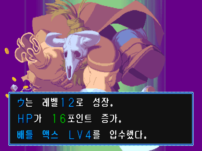 던전 앤 드래곤 섀도우 오버 미스타라 한글판_41.jpg