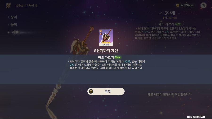 제목 없음.png