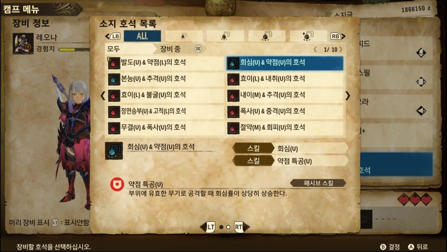 호석 이정도면 될까요?_1.jpg