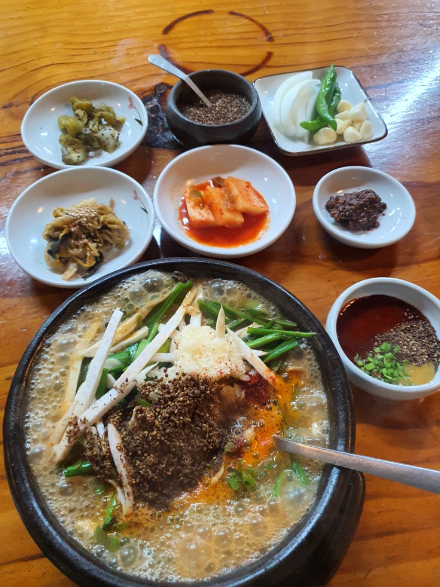 흑염소 첫경험 충주 옹기장터