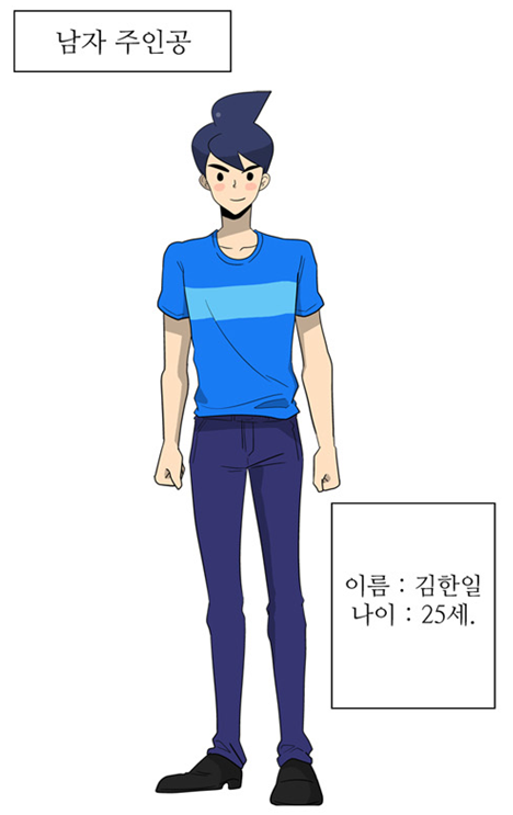 생각보다 의외로 여자인 만화작가들.jpg_15.png