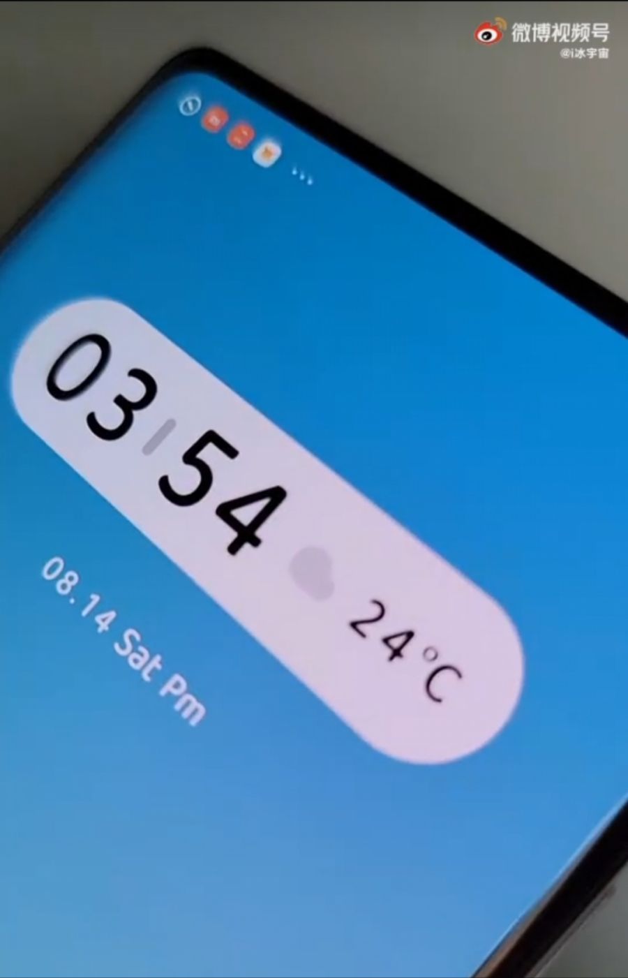 샤오미 미 믹스4 UDC 부분 근접 이미지_1.jpg