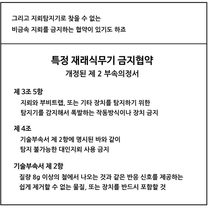 야한만화 그리는 꿀팁_3.jpg