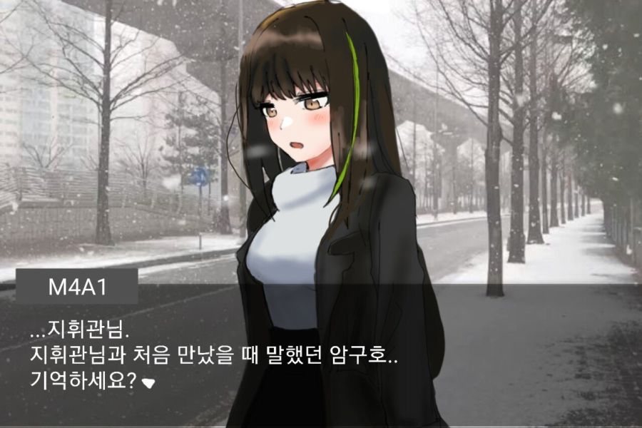 소전) 암구호 숙지 잘해야 하는 이유.jpg_1.jpg