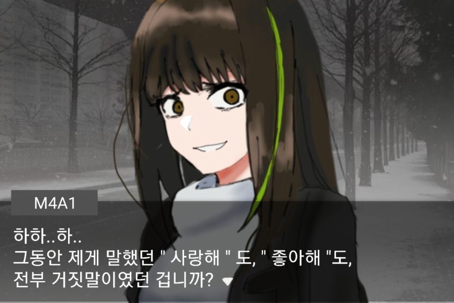 소전) 암구호 숙지 잘해야 하는 이유.jpg_9.jpg