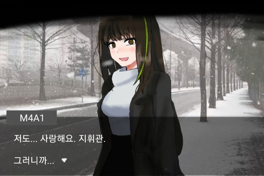 소전) 암구호 숙지 잘해야 하는 이유.jpg_18.jpg