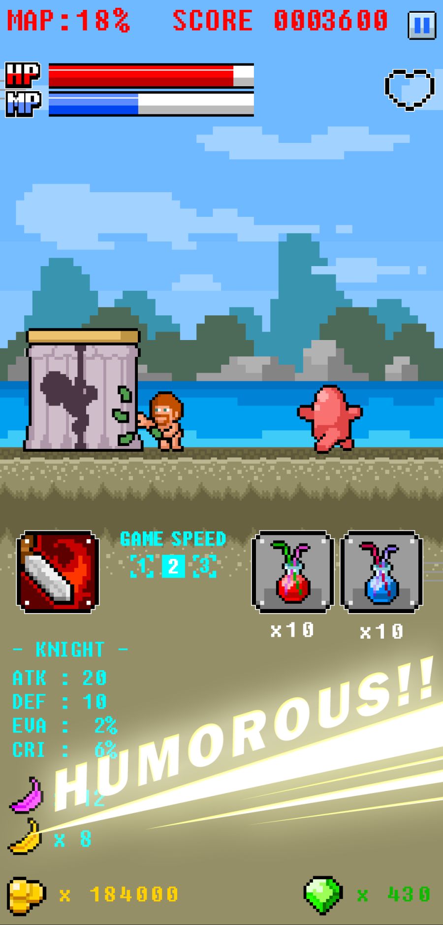 1인개발)19금 방치형 픽셀 RPG!! S Knight(에스나이트) 출시!!_2.png