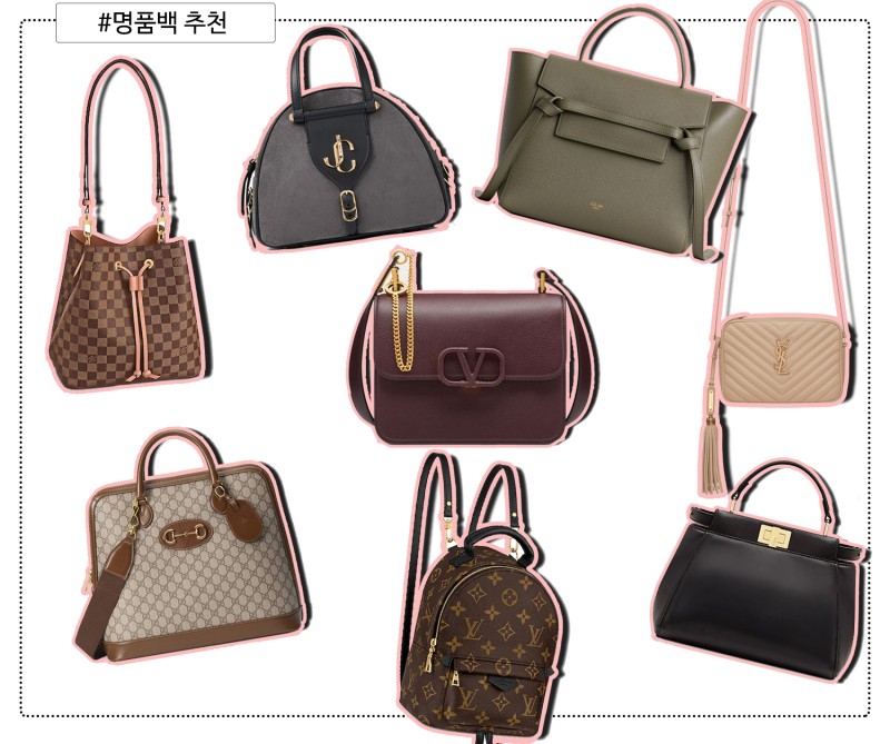 요새 인터넷 자랑 특징