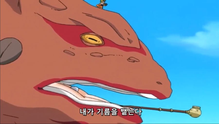 나루토) 나루토에게 무리한 걸 시키는 가마분타_5.jpg