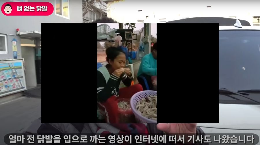 가짜뉴스를 다루는 언론사와 유튜버 태도 차이.jpg_1.png