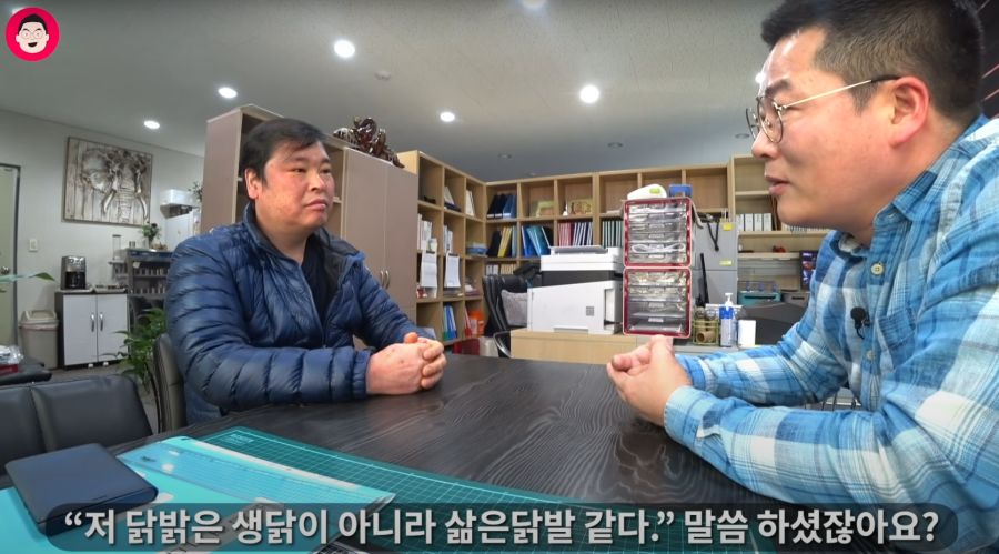 가짜뉴스를 다루는 언론사와 유튜버 태도 차이.jpg_3.png