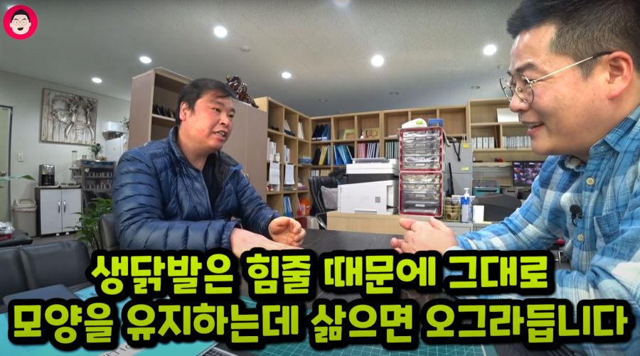가짜뉴스를 다루는 언론사와 유튜버 태도 차이.jpg_5.png