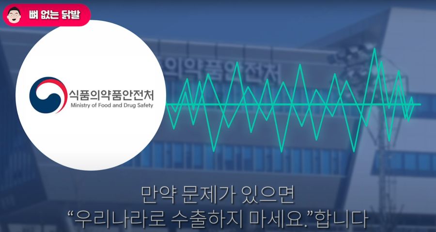 가짜뉴스를 다루는 언론사와 유튜버 태도 차이.jpg_10.png