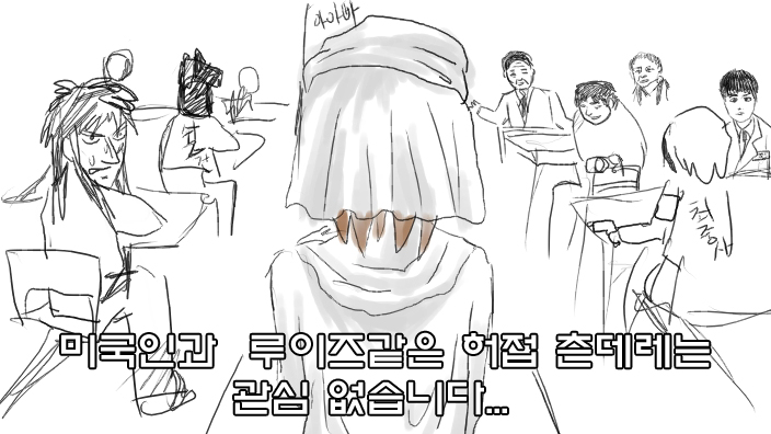 2000년대에 생각한 탈레반의 모에화_4.jpg
