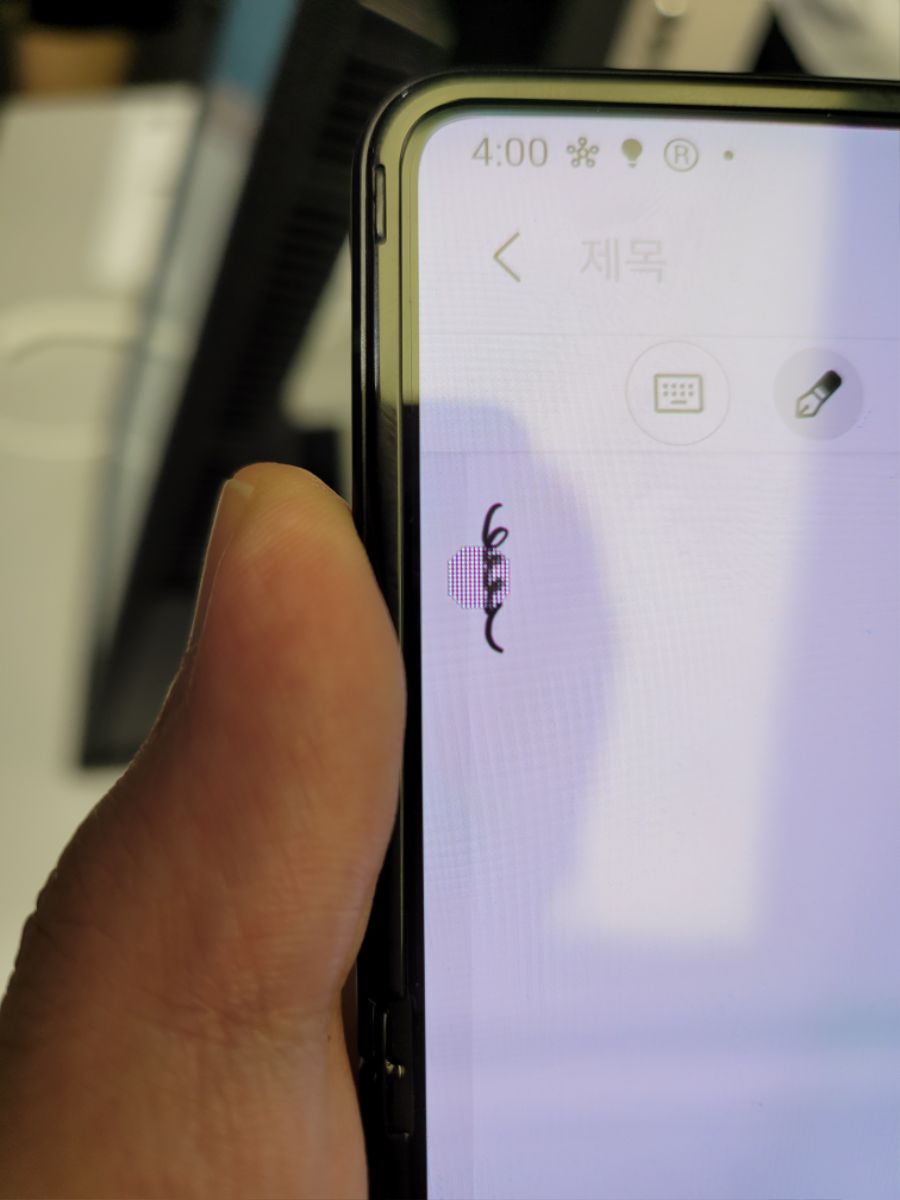 폴드3에 대한 고찰_3.jpg