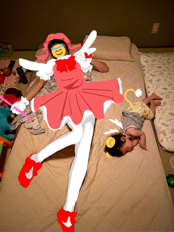 카드 캡터 "남편"_3.jpg