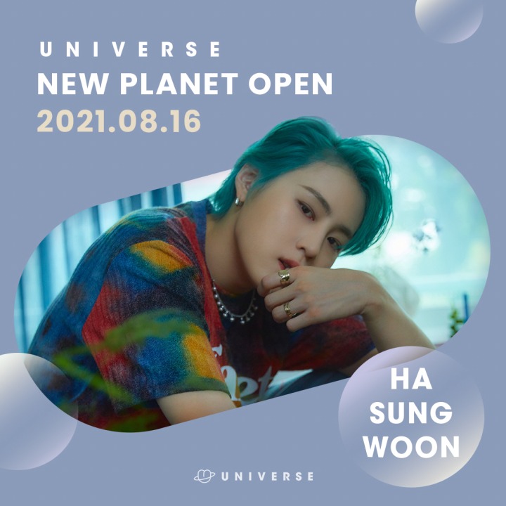 플래닛31 이미지