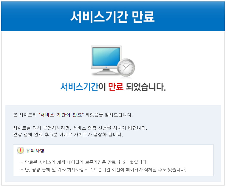 우리학교 구내 서점 온라인 통신 구매 싸이트가 있었거든? | 유머 게시판 우리학교 구내 서점 온라인 통신 구매 싸이트가 있었거든? | 유머 게시판... 