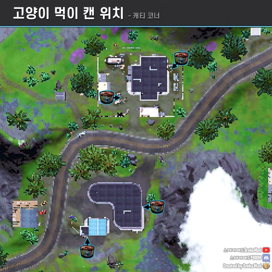 [포트나이트2 시즌7] 11주차 주간 도전_3.png