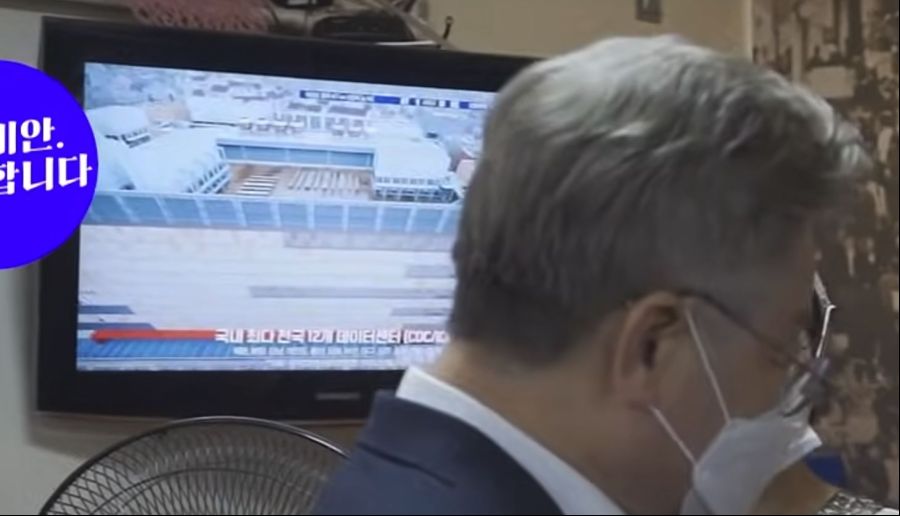 [팩트] 이재명은 6월 17일 오후 8시 20분에 황교익이랑 떡볶이를 먹으러 갔다_4.jpg