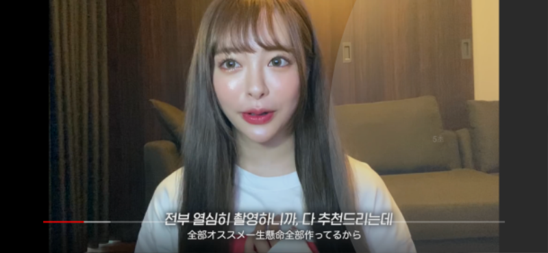 AV 배우가 알려주는 추천작_2.png