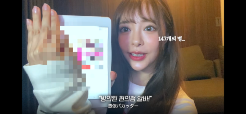 AV 배우가 알려주는 추천작_4.png