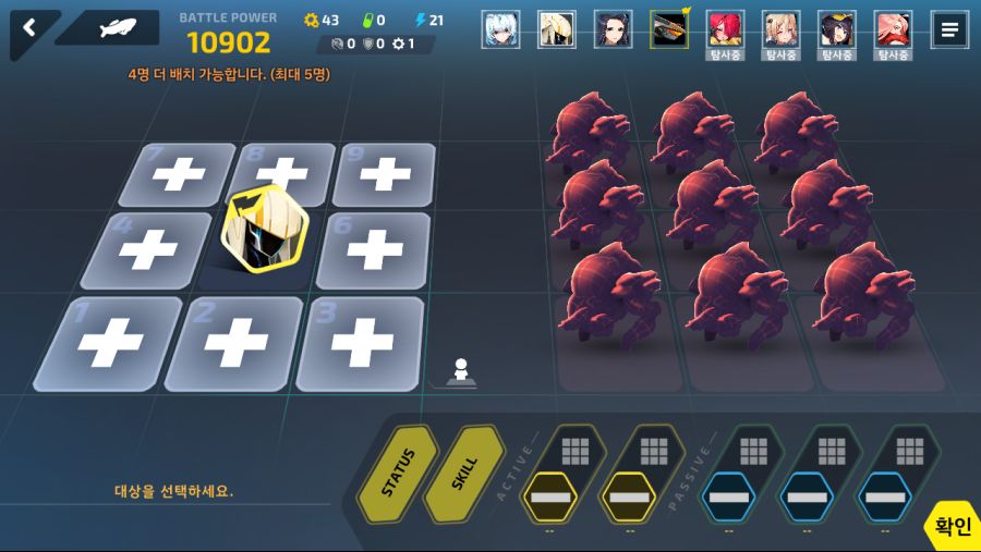 리오보로스)2-2B 에이다_1.png