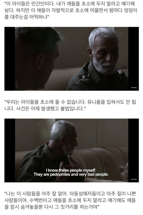 스압) 아프간이 왜 망했는지 알아보자_42.jpg