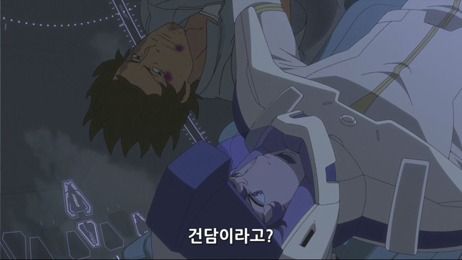 @) 건담) 말딸) 마프티 밈이 유행하게 된 계기.history_3.png