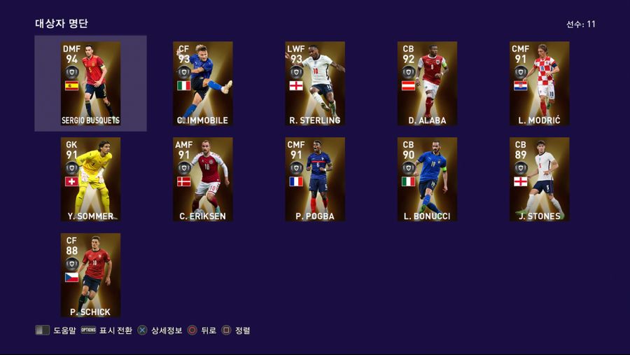 21.08.23 - Fans' Choice: Europe_3.jpg