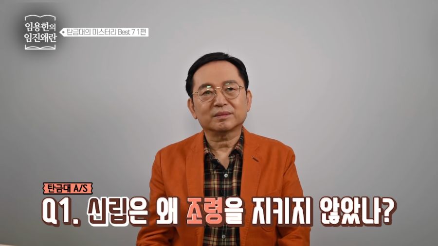 스크린샷 2021-08-24 오후 3.21.43.png