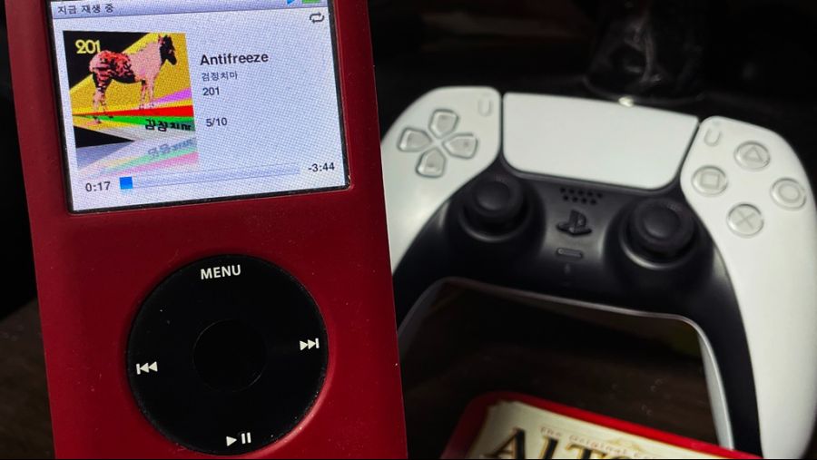 음반 리핑 음질 어느정도로 뽑으시나요?_1.jpg