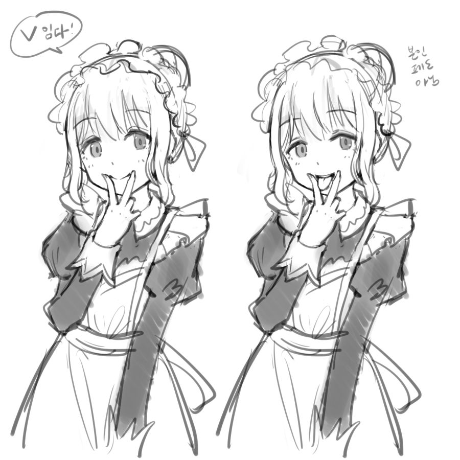 본인 맨날 비트코인 그림체라고 말하는데