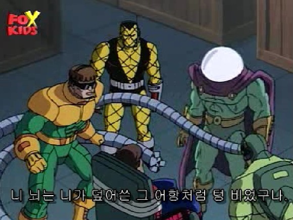 스파이더맨) 다시 보면 웃긴 짤인게_4.jpg