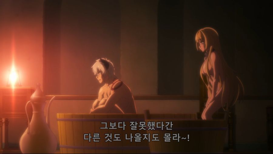 [이세계 마왕과 소환소녀 2기] 후방주의의 2화&3화_2.png