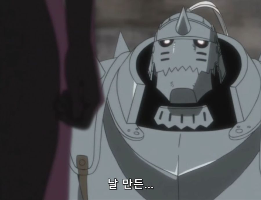 강연금)원작보다 더 인상적이었던 "원죄"_19.jpg