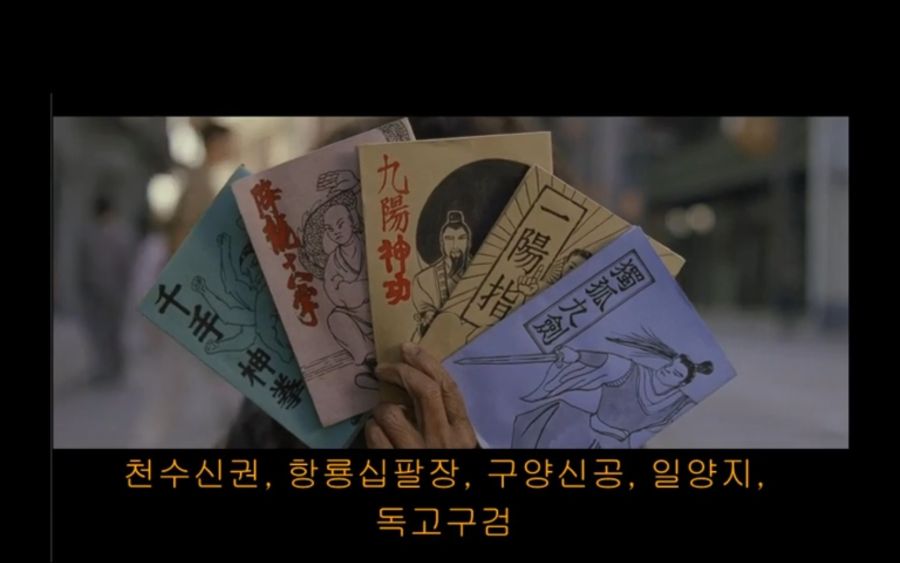 구라 아니고 진짜인거_1.jpg