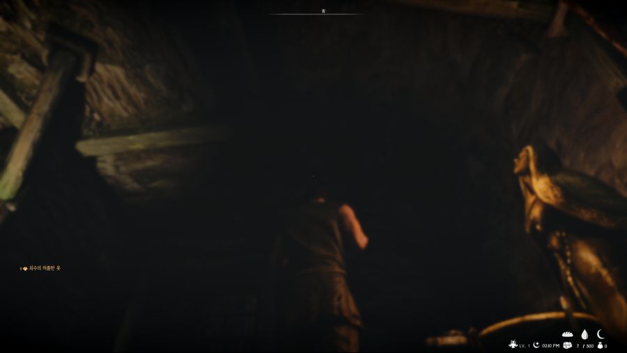 면상림 화면이 너무 흐린데 어캐하죠?_2.png