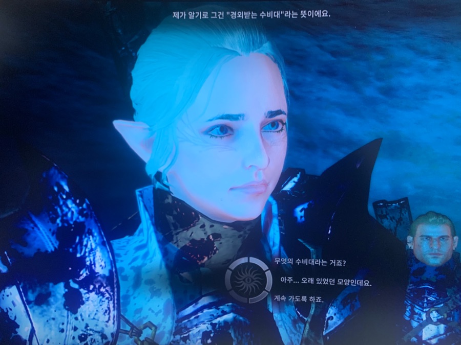 한글화 대박이네요. (커마도 같이)_1.jpeg