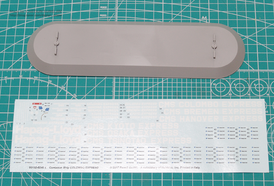 Container Ship "Colombo Express" 프라모델 모형_4.jpg