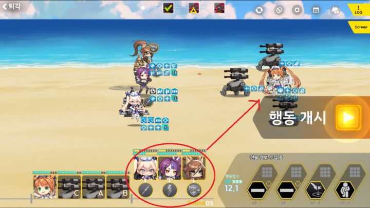 리오) Ev2-2C 오르카 첼린지 II_11.png