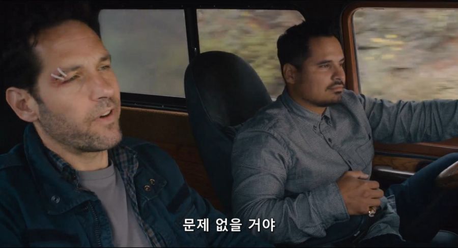 흔한 미국의 취업난_2.jpg