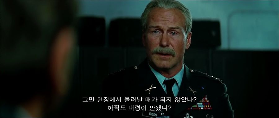어보미네이션8.png