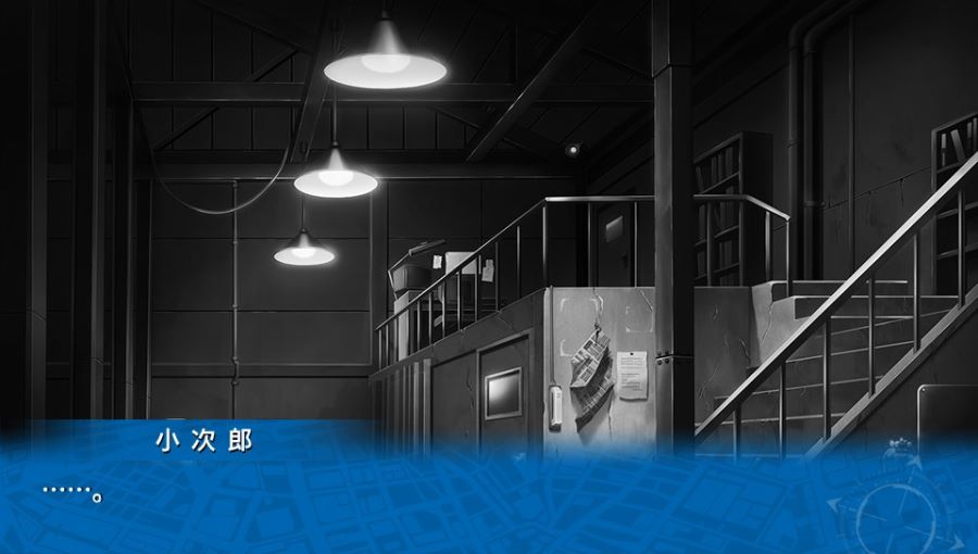 EVE 리버스 테러 스토리 버서스_15.jpg