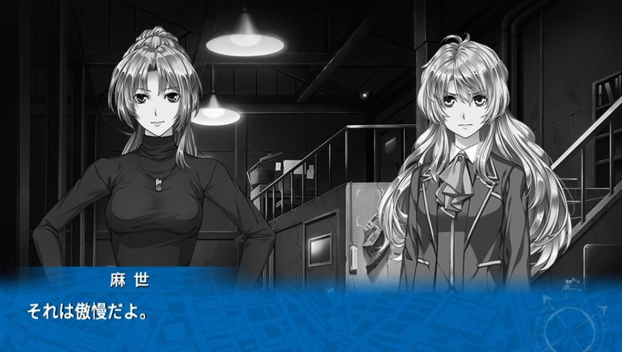 EVE 리버스 테러 스토리 버서스_33.jpg