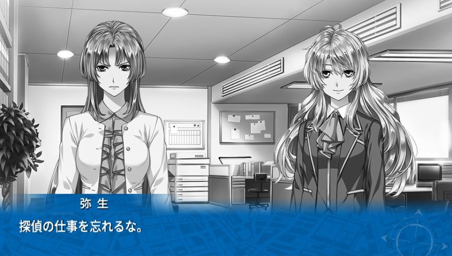 EVE 리버스 테러 스토리 버서스_36.jpg