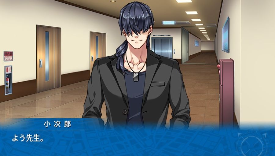 EVE 리버스 테러 스토리 버서스_102.jpg