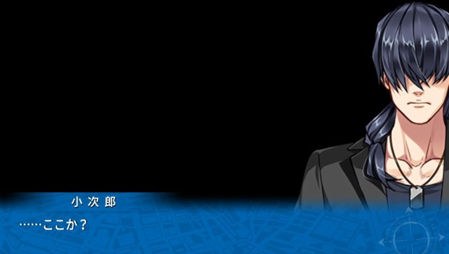 EVE 리버스 테러 스토리 버서스_128.jpg